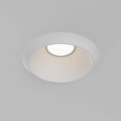 Встраиваемый светильник Gyps Modern квадратный белый 4