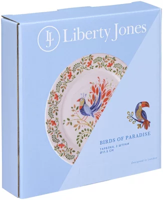 Набор из двух тарелок Birds of Paradise Ø18 CM 7