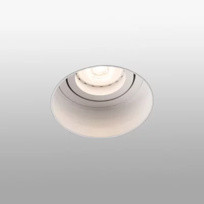 Встраиваемый точечный светильник Hyde белый круглый 8.2 CM 3