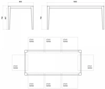 Обеденный стол Mavis 180X80X75 CM 5