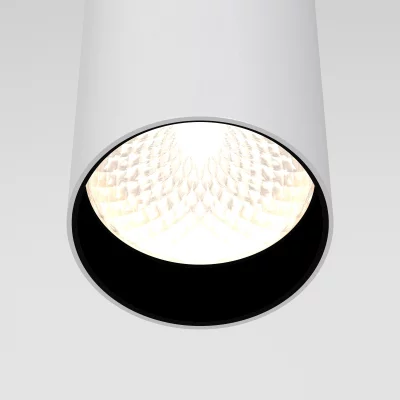 Подвесной светильник Фокус LED 5X2 CM 3