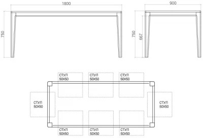 Обеденный стол Mavis 180X90X75 CM 5