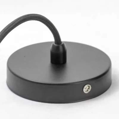 Подвесной светильник HaupPauge 4