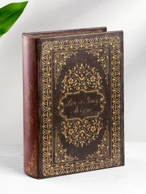 Шкатулка в виде книги Parthalan 19X7X27 CM 8