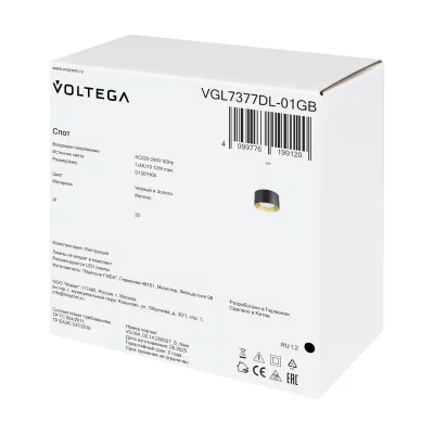 Потолочный точечный светильник VGL7377DL-01GB 12X12X6.5 CM 7