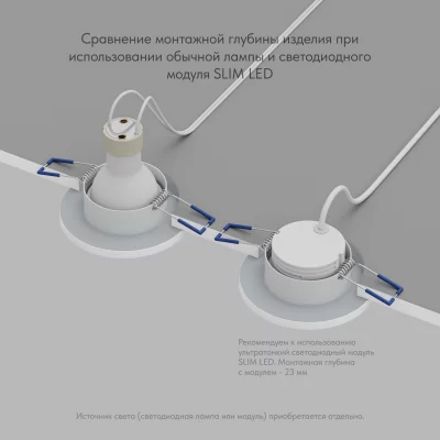 Влагозащищенный встраиваемый точечный светильник Vand 9X9X3 CM 5