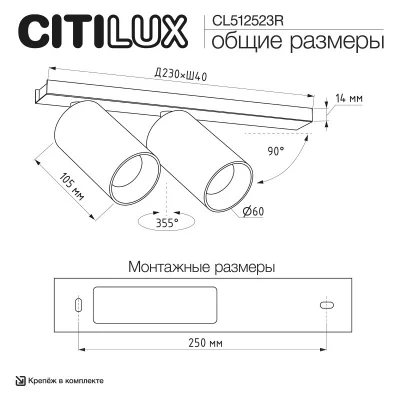 Накладной спот Axel 15