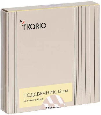 Подсвечник Edge Ø12 CM 6