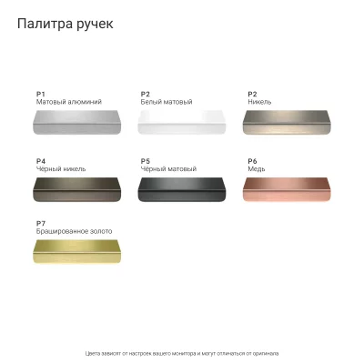 Комод TL059 7