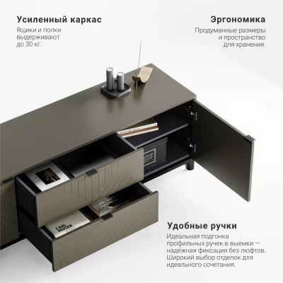 Тумба под ТВ Case CS090 4