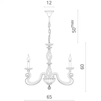 Подвесная люстра Milano 65X65X75 CM 5