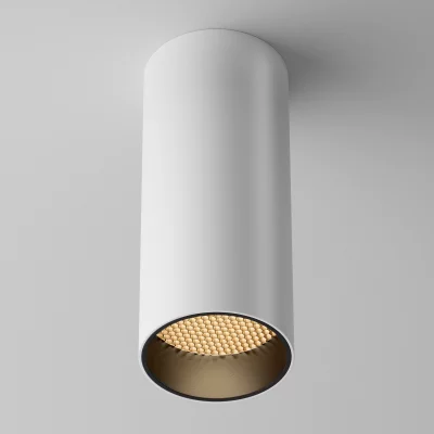 Потолочный светильник FOCUS LED белый 52x125 мм 4