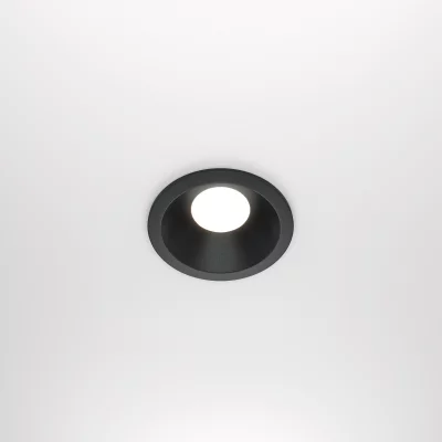 Встраиваемый точечный светильник Match 8.5X8.5X4.5 CM 5