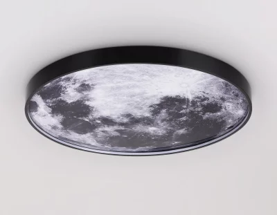 Декоративный светильник для детской Moon 50X4X50 CM 9