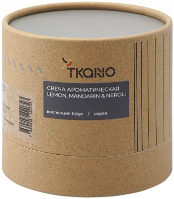 Свеча ароматическая Lemon Mandarin & Neroli 60 часов горения 4