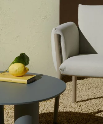 Кресло Brezza Lounge 65X51X71 CM 6