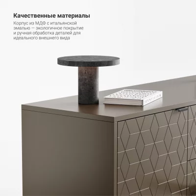 Тумба под ТВ Case CS043 5