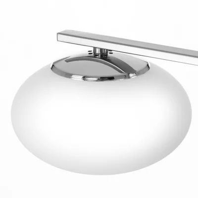 Люстра Atman Smart 8