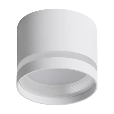 Потолочный точечный накладной светильник Bis 8X7 CM 8