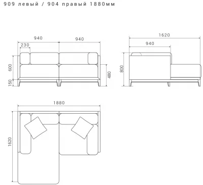 Диван Case 188X162X80 CM 7