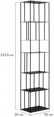 Стеллаж Shelf 50X35X224 CM 5