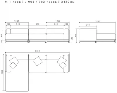 Диван Case 342X195X80 CM 6
