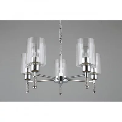 Подвесная люстра Dronero 52X52X65 CM 8