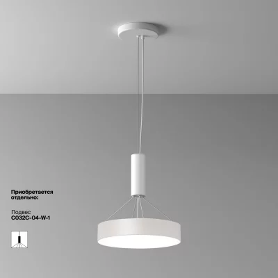 Потолочный светодиодный светильник Зон 30X6 CM 9