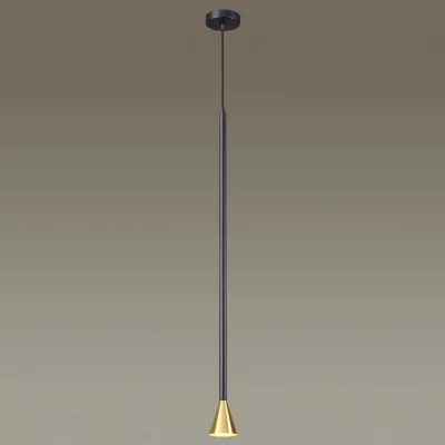 Подвесной светильник Pipa 4