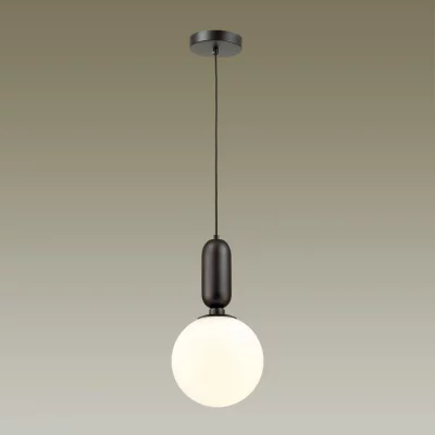 Подвесной светильник Okia 5
