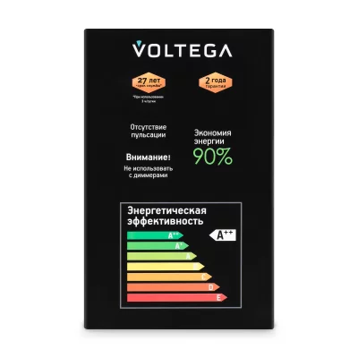 Лампа светодиодная Voltega 271, коллекция Сети.Лампы, шар, 3Вт, 3000K 7
