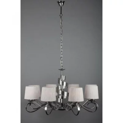 Подвесная люстра Genoa 85X85X70 CM 4