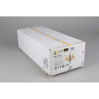 Подвесная люстра Porlezza 65X65X80 CM 8