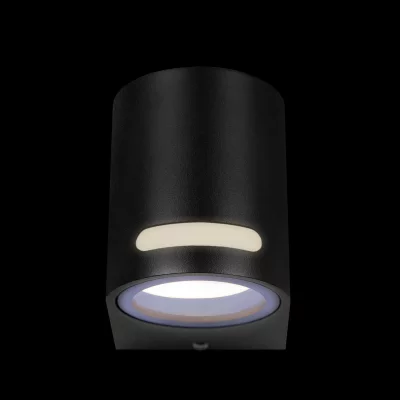 Настенный светильник Stema 4