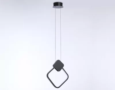 Подвесной светильник Comfort 20X6X29 CM 7