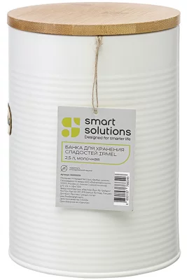 Банка для хранения сладостей Irmel 2.5 L 5