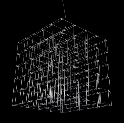 Подвесная люстра Quasar Cosmos Square 4
