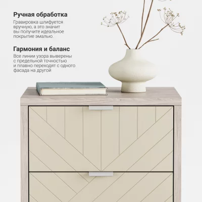 Прикроватная тумба Case CS001 7