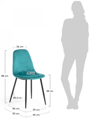 Стул Lissy 46X50X87 CM бирюзовый 5