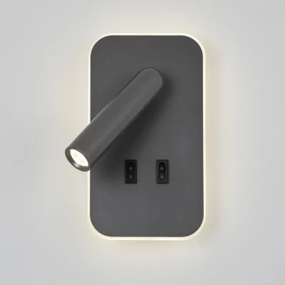Спот Bedside 3