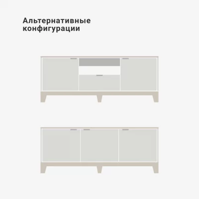 Тумба под ТВ Case CS069 9