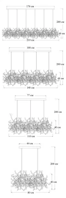 Подвесная люстра Tezani Argent Suspen 4