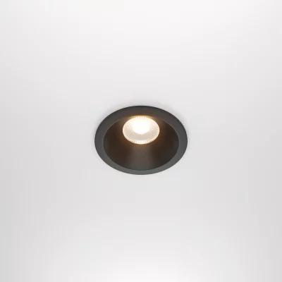 Встраиваемый светильник Зум 85X85X85 CM 6