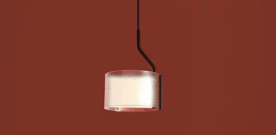 Подвесной светильник Modern 17X16X210 CM 13