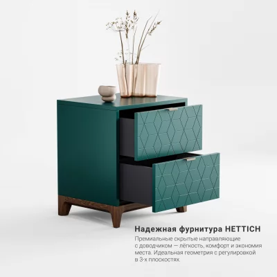 Прикроватная тумба Case CS010 3