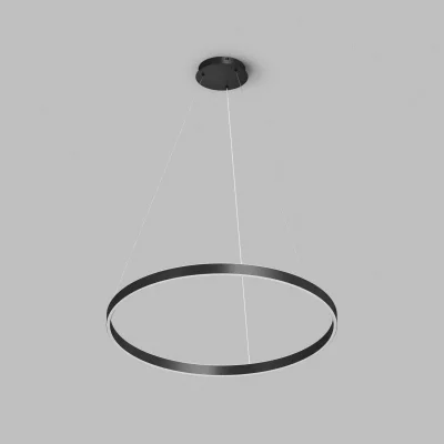 Подвесной светильник Raydia 3