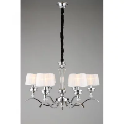 Подвесная люстра Arosio 80X80X98 CM 7