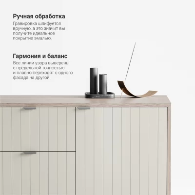 Тумба под ТВ Case CS043 7