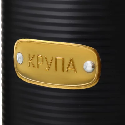 Банка для хранения крупы Irmel 2.5 L 4