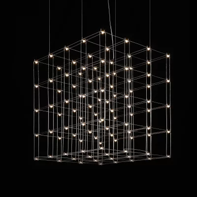 Подвесная люстра Quasar Cosmos Square 5